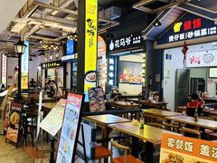 -横琴购口岸商业广场