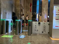 -星河湾温泉洗浴酒店