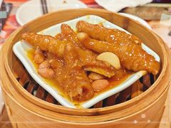 百合酱蒸凤爪-点都德(大茶楼店)