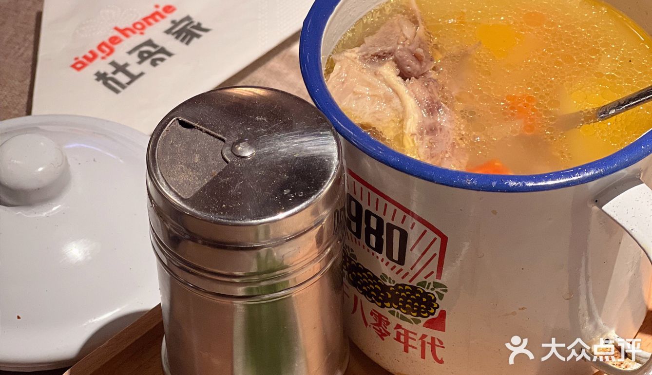 剑桥公社新开的新疆菜✔️感受新疆维吾尔的热情‼️