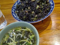 -姑苏秦隆昌(木渎古镇店)