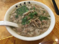 -老三羊汤【北兴隆街店】