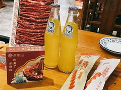 -乐宴·老北京铜火锅(桂庙店)