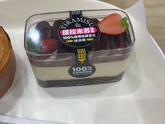 -味多美蛋糕(西安门店)