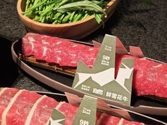 -三出山火锅(南京万象天地店)