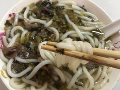 -小东门牛肉水粉老店