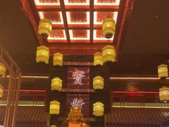 -宝轩渔府·老字号海鲜·正宗津菜(水上店)