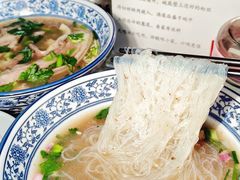 -丰登陕西水盆牛羊肉·泡馍