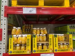 -山姆会员商店(邻瑞广场店)