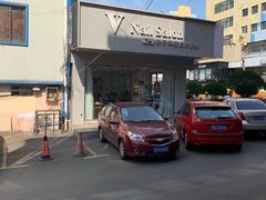 -利群商厦(台东店)