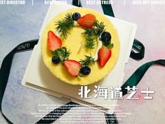 -山与蓝·轻糖鲜果蛋糕(勒泰店)