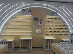 -康利眼镜·蔡司战略合作店(龙泉书房店)