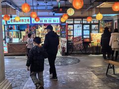 -华威约饭街