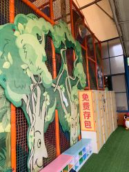 点击看大图 -寻石问宝研学亲子乐园(朝阳公园店)