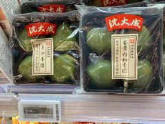 -盒马鲜生(宝地店)