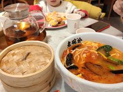 -老碗会(汕头万象城店)