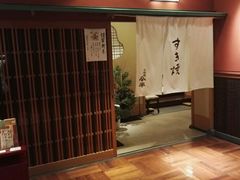 -人形町今半(有楽町店)