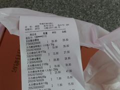 -英西峰林·洞天仙境