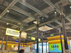 -大叹号·朝鲜族烤肉(滨海吾悦广场店)
