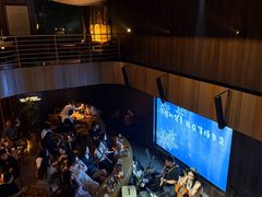 -MM·五声·音乐人与调酒师(西安路店)