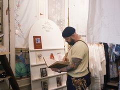 -恋物百货商店(华侨城店)