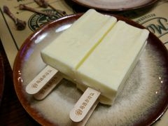 -马迭尔德式西餐精酿啤酒屋(中央大街店)
