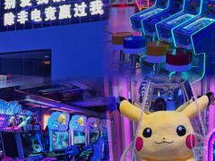 -海德温泉生活馆(朝阳大悦城店)