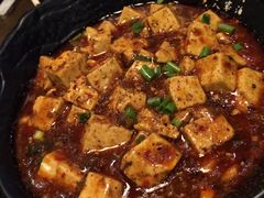 麻婆豆腐-茅庐毛血旺(烟台大悦城店)