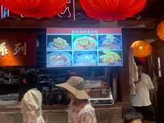 -周小波重庆小面·重庆名小吃(邹容路店)