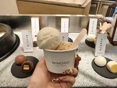 -米糯糯·MINONO·大福冰淇淋(青岛万象城店)