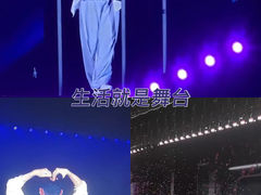 -梦之蓝青奥体育公园体育馆
