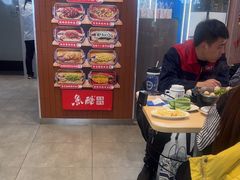 -鱼酷活鱼烤鱼(沈阳大悦城店)