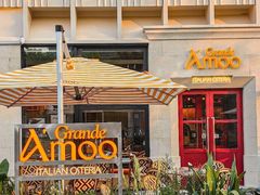 -Grande A'moo(上海万象城店)
