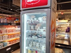 -盒马鲜生(昆城店)