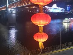 -小天鹅火锅·一线江景洪鼎旗舰店(洪崖洞店)