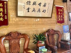 -兴盛德·麻辣花生大王·老店(中山路店)