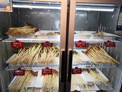 -唐记煌大坨卤牛肉串串(瑞南街店)