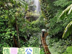 -青青世界