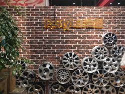 -P.STYLE 派斯造型