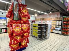 -美廉美多点(新龙店)