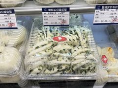-白玉兰食品(中山公园龙之梦店)