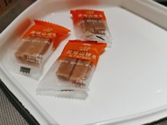 -小厨娘绣中淮扬(大行宫科巷店)