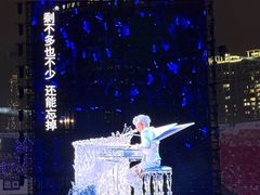 -天河体育中心