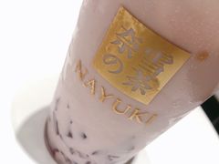 -奈雪的茶(新天地广场PRO店)