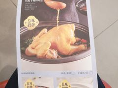 -晓粤·惹味粤菜(凯德乐峰广场店)