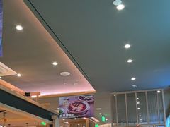 -谷田稻香(佛罗伦萨店)