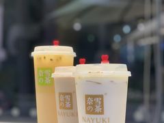 -奈雪的茶(皇庭广场店)