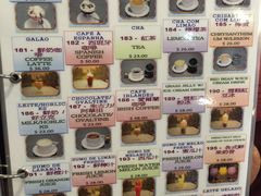 -亚利咖喱屋