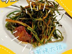 -老吉士酒家(丁香国际店)