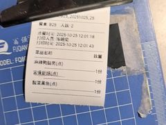 -辛香汇·锦里丨现炒川菜(滁州苏宁广场店)